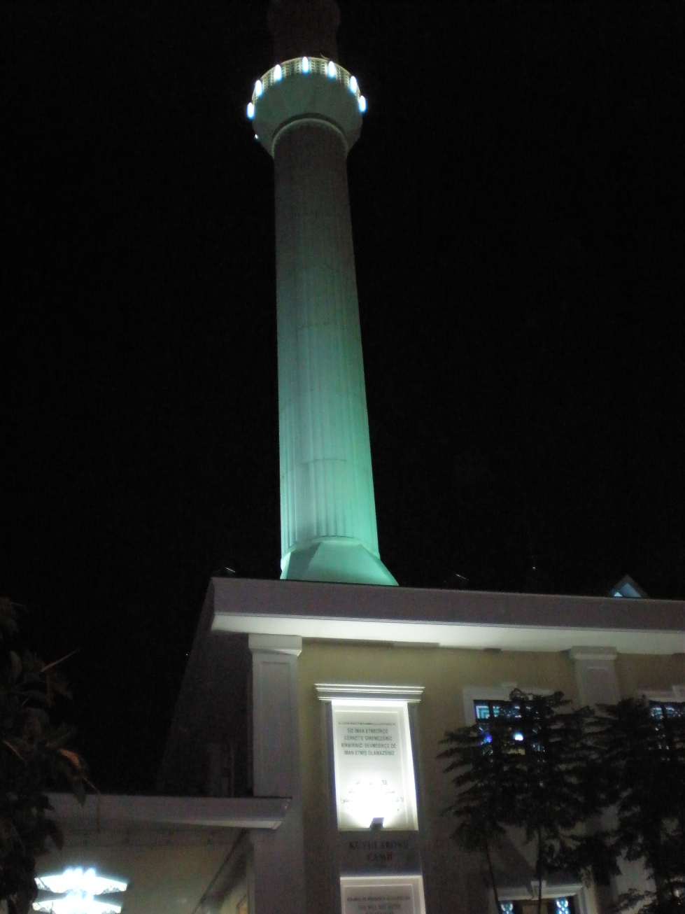 P7100141.JPG